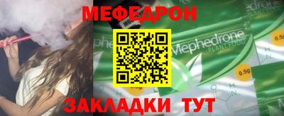 a pvp Кумертау