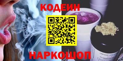 a pvp Кумертау