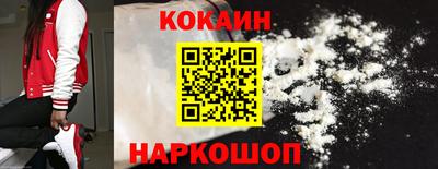 a pvp Кумертау