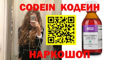 a pvp Кумертау