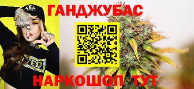 альфа пвп Кунгур
