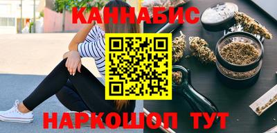 a pvp Кумертау