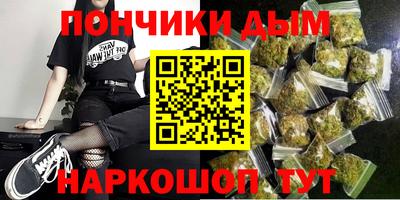 a pvp Кумертау