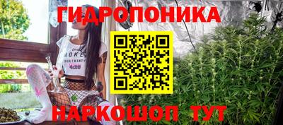 a pvp Кумертау