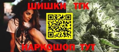 метамфетамин Кулебаки