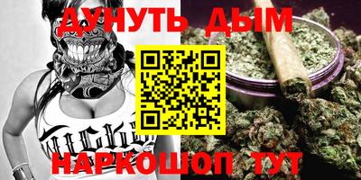 a pvp Кумертау