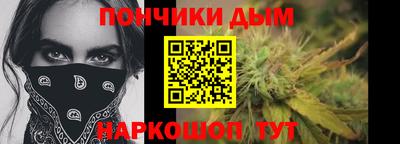 альфа пвп Кунгур