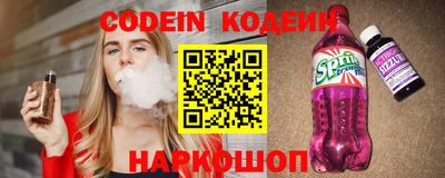 метамфетамин Кулебаки