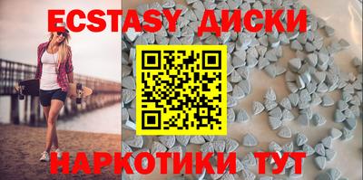 a pvp Кумертау