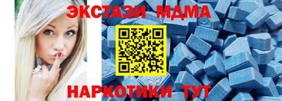 a pvp Кумертау
