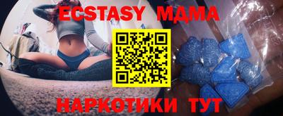 a pvp Кумертау