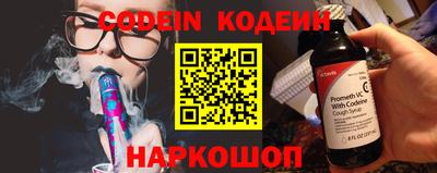 a pvp Кумертау
