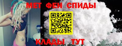 a pvp Кумертау