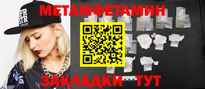 a pvp Кумертау