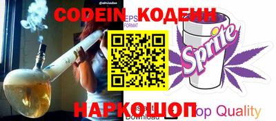 метамфетамин Кулебаки