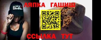 альфа пвп Кунгур
