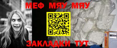 a pvp Кумертау